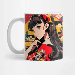 yukiko kimono Mug